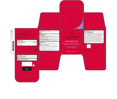 Vital Perfection Label (Vital Perfection Label)